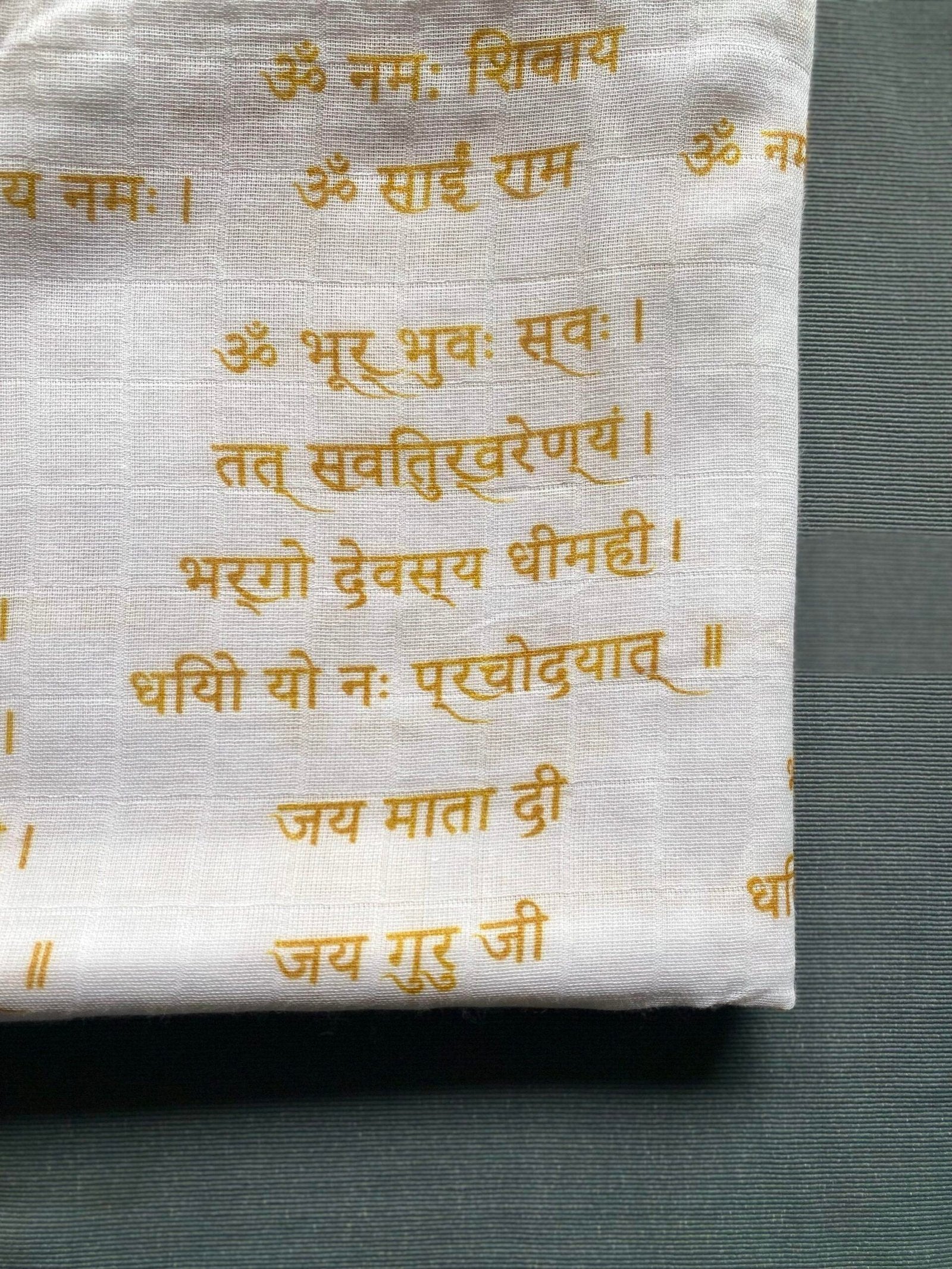 Good Energy Shloka Swaddle